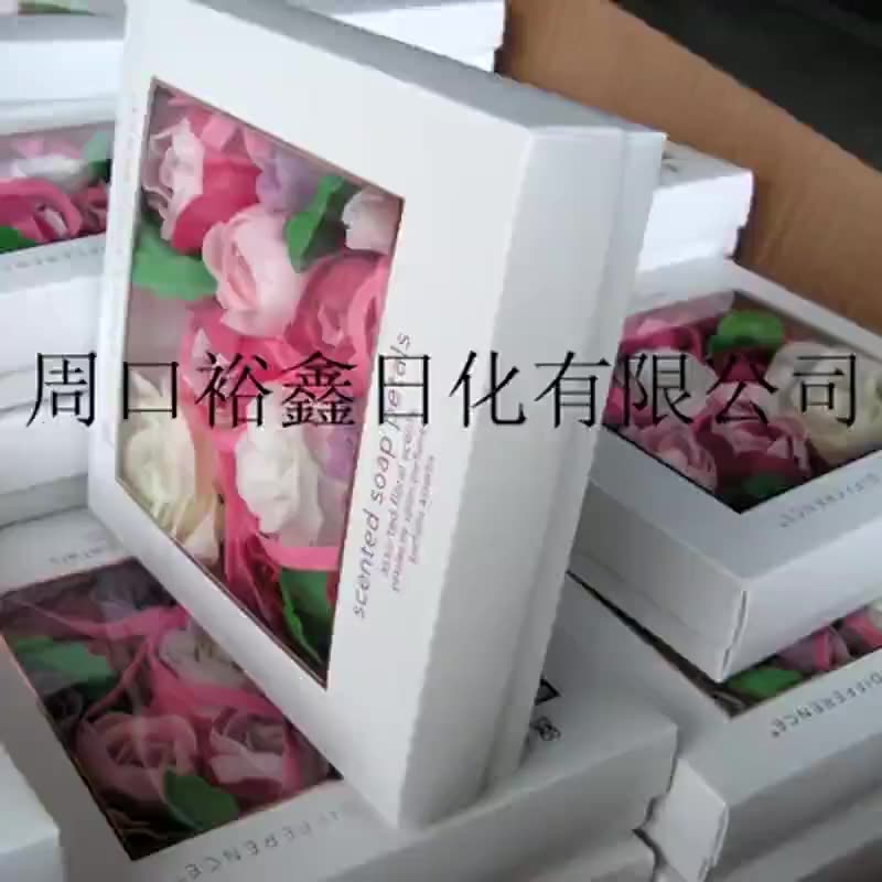 厂家直供生产情人节礼物纸香皂花 66朵心形纸盒装香皂花纸肥皂花